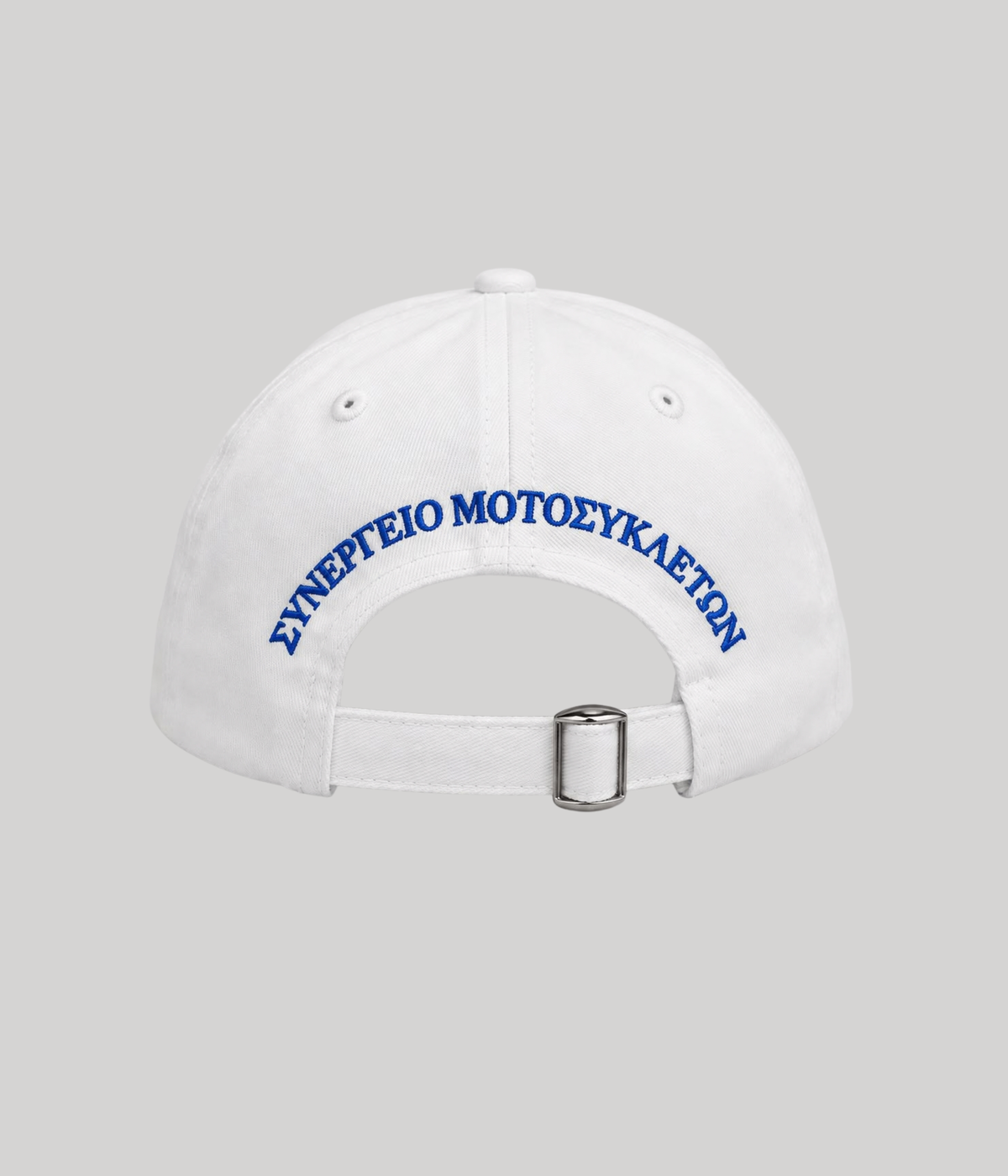 Casquette COLLAB BLEU MODE