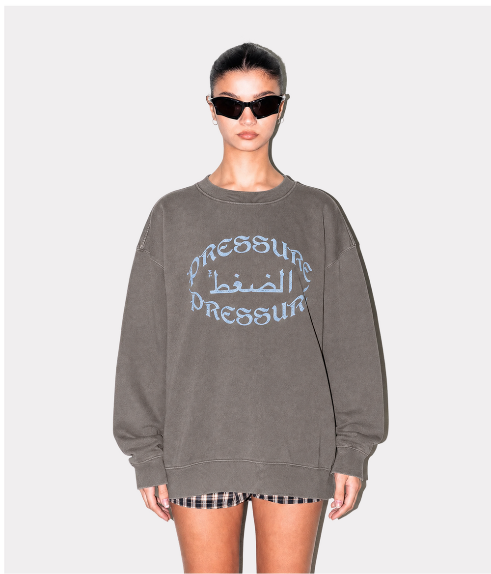 DIOS ME GUIDA (Sweat)