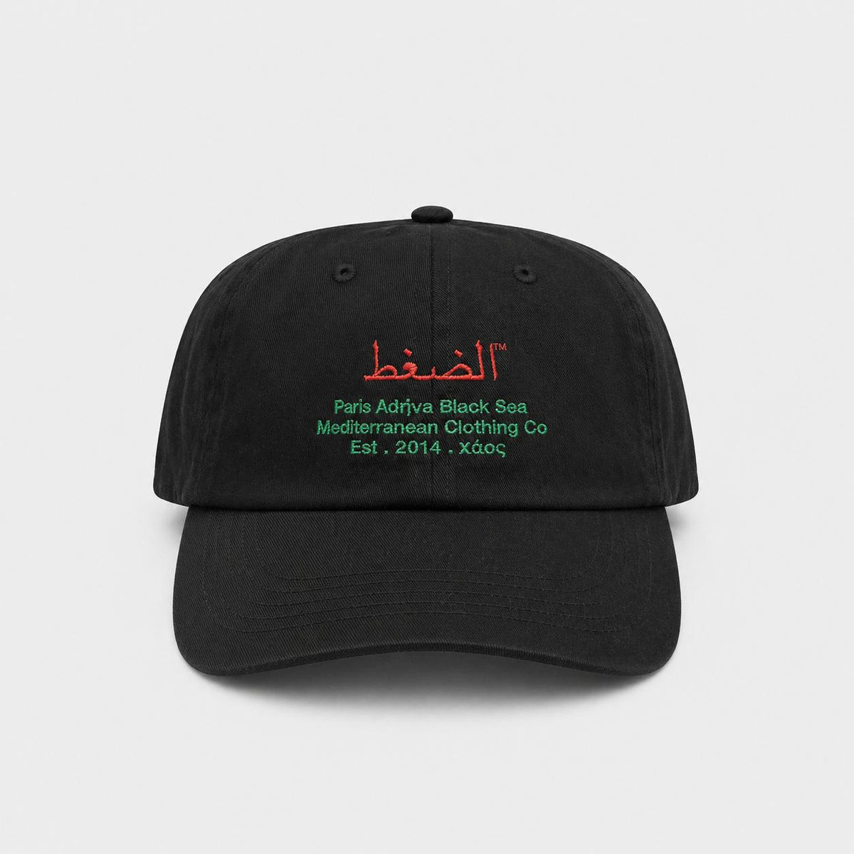 ARAB CLASSIC