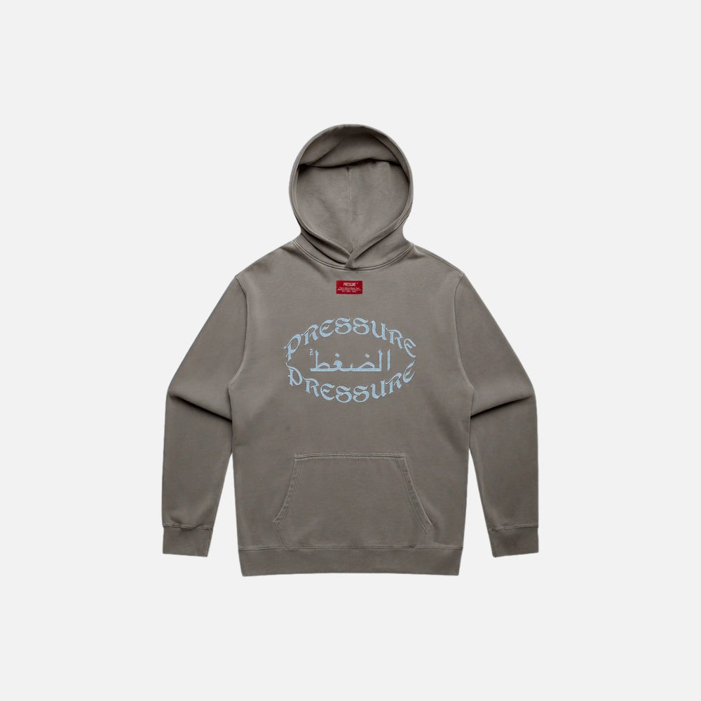 DIOS ME GUIDA (Hood)