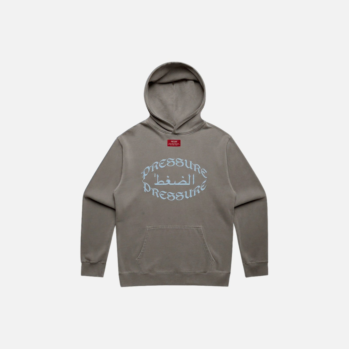 DIOS ME GUIDA (Hood)