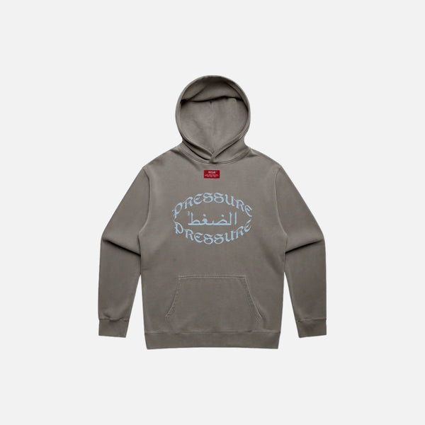 DIOS ME GUIDA (Hood)