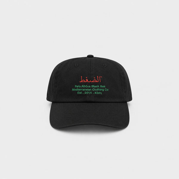 ARAB CLASSIC