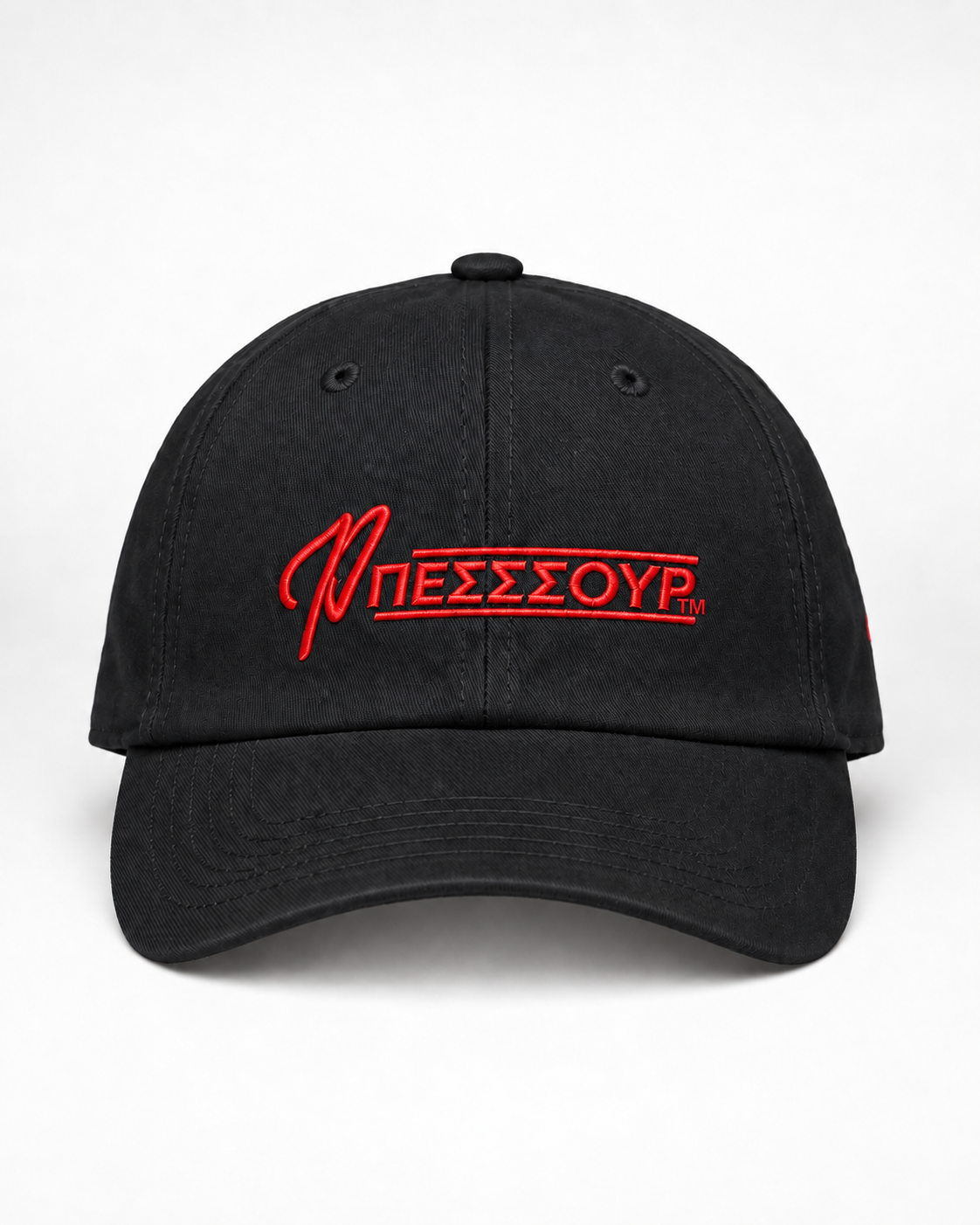 Cap Logotypa Ellinika