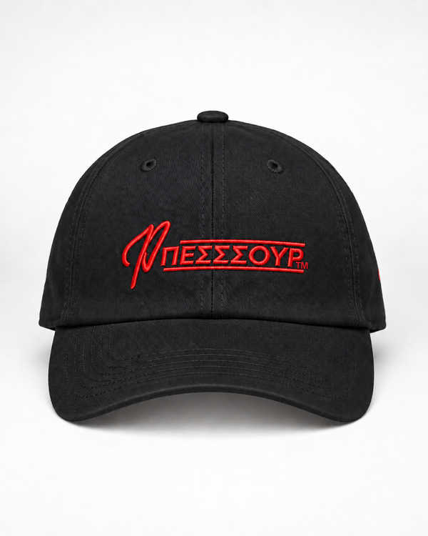 Cap Logotypa Ellinika