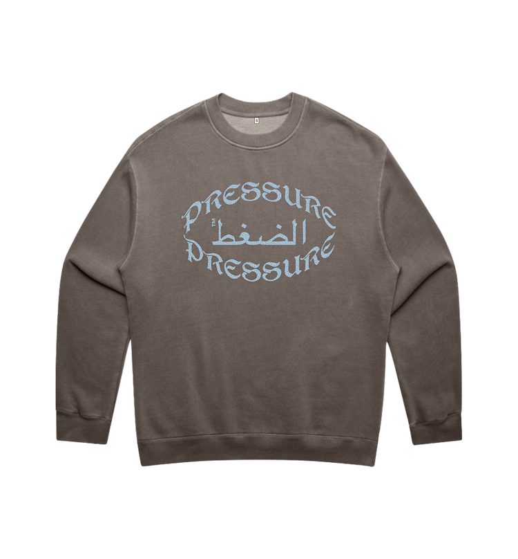DIOS ME GUIDA (Sweat)