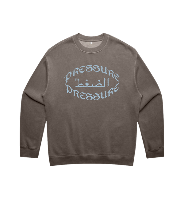 DIOS ME GUIDA (Sweat)