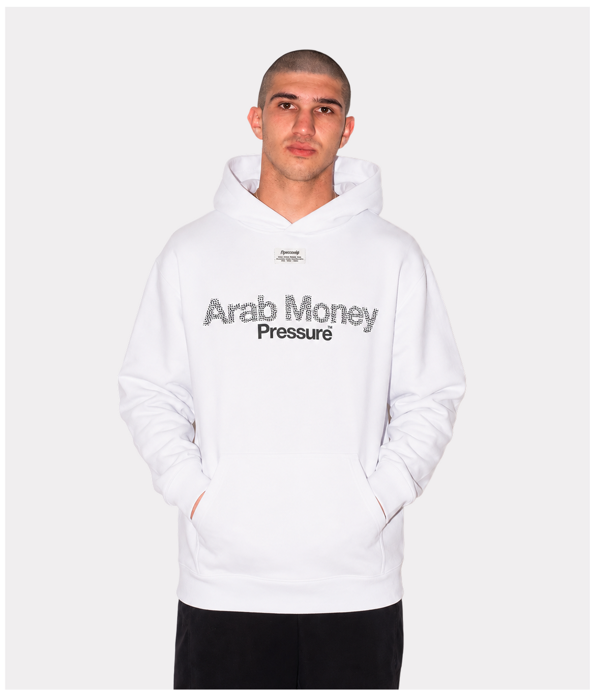 ARAB MONEY (Hood)