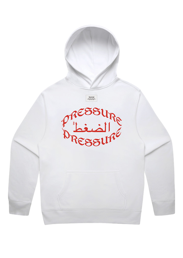 AGRESSIV (Sweat Hood)