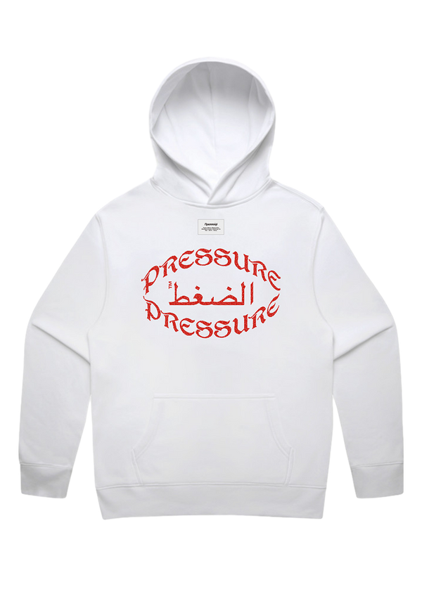 AGRESSIV (Sweat Hood)